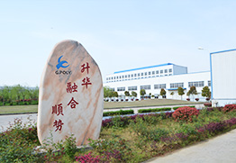 江苏金聚合金材料有限公司