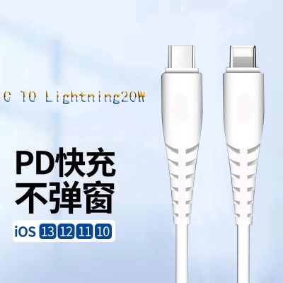 数据线工厂