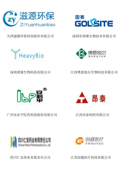 南京天水机械设备有限公司