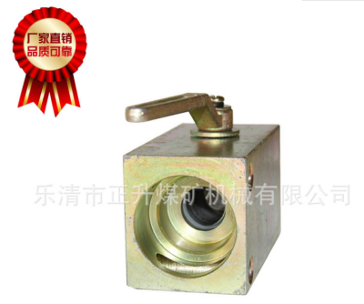 乐清市正升煤矿机械有限公司