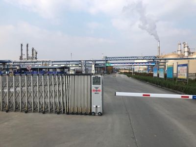 江苏磐斯特生化科技有限公司