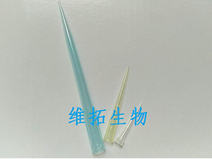 杭州维拓生物技术有限公司