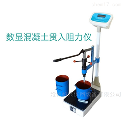 沧州科兴仪器设备有限公司