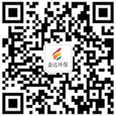 泰安金达环保科技有限公司
