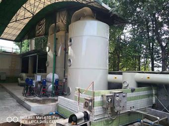 四川省今控环保科技有限公司