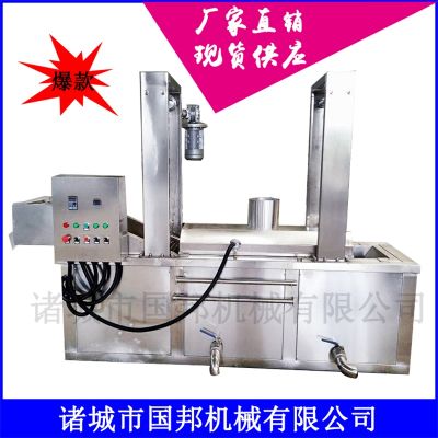 诸城市国邦机械有限公司