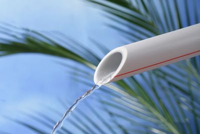 安徽康隆新材料科技有限公司