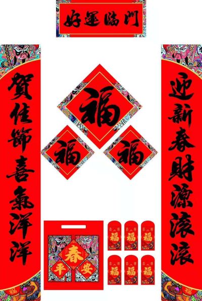 山东春意浓工艺纸品有限公司