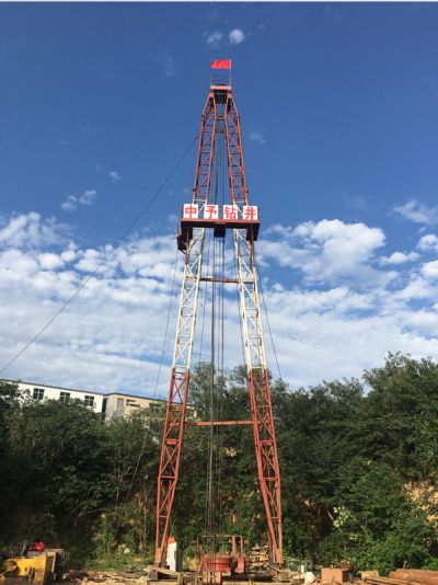 河南中予钻井工程有限公司