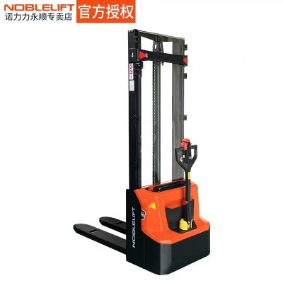 郑州市地牛机械设备销售有限公司