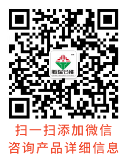 安阳市腾瑞节能设备有限公司