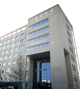 浙江武精机器制造有限公司