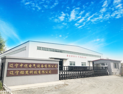 中恺电气设备有限公司