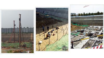 河南邦华建筑基础工程有限公司