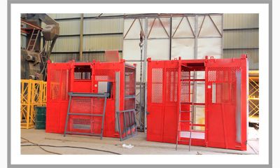 辉县市启东建筑机械有限公司