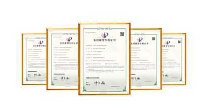 青岛中汇佳品包装材料有限公司