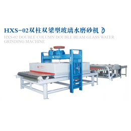 盐城市海鑫玻璃机械有限公司