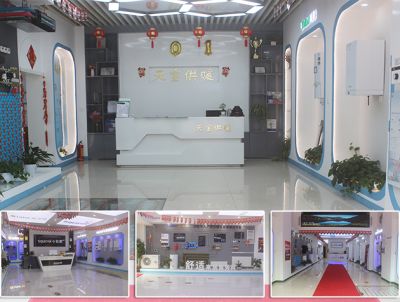 贵阳天宝联盛暖通设备有限公司