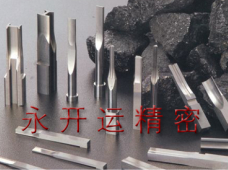 昆山市玉山镇永开运精密模具厂