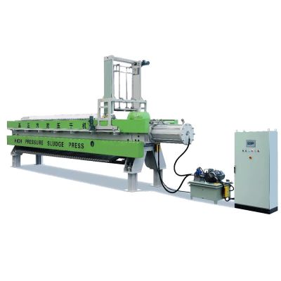 金叶子环保科技（德州）有限公司