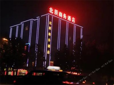 山东风铃广告有限公司