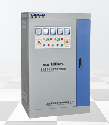 上海耀瀚输配电设备有限公司