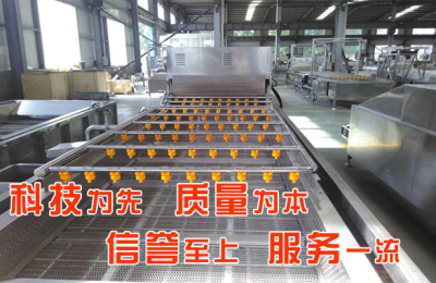 驰远工业装备有限公司