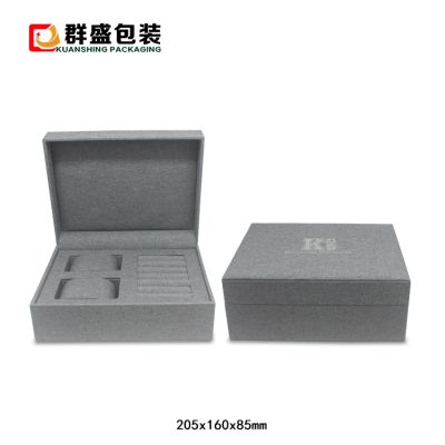 深圳群盛包装制品有限公司