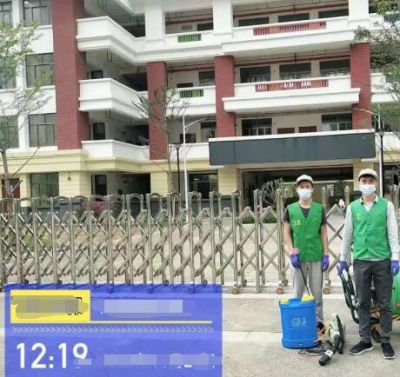 广州妍姿生物科技有限公司