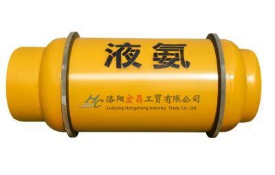 洛阳宏昌工贸有限公司