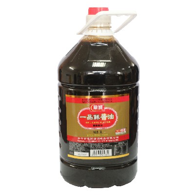 开平市味鲜源调味品有限公司