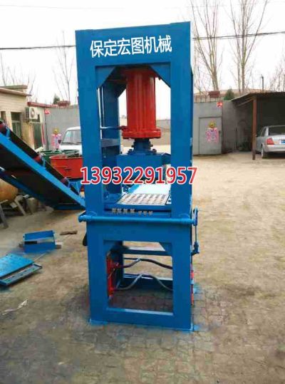 保定宏图垫块机厂
