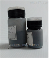 上海兢翀电子科技发展有限公司