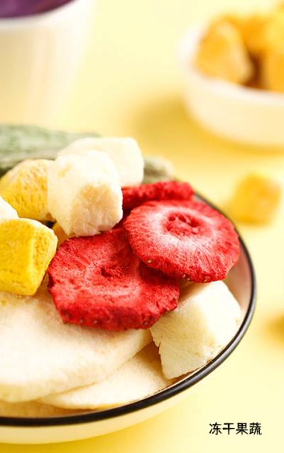 山东亿宝食品有限公司