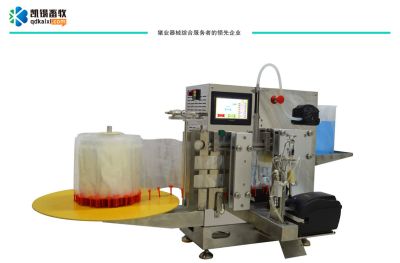 青岛凯锡畜牧技术服务有限公司