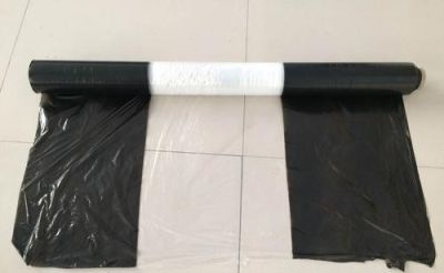 菏泽白云塑业有限公司