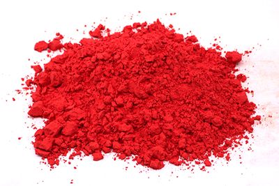 淄博华光颜料制品有限公司