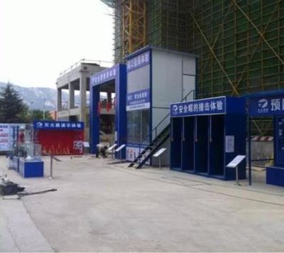 山东丰琨建筑科技有限公司