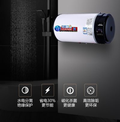 佛山市华产电器有限公司