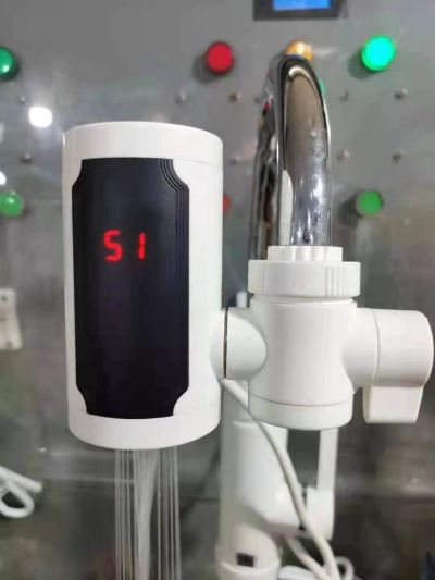 化氏电子科技有限公司