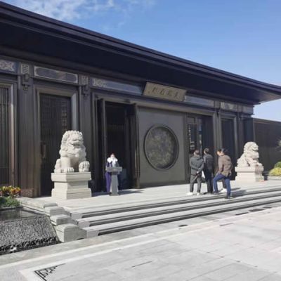 上海臣川实业有限公司
