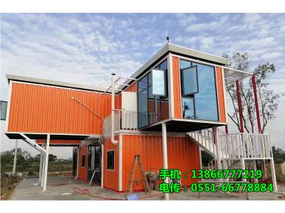 国彩钢结构板房工程有限公司