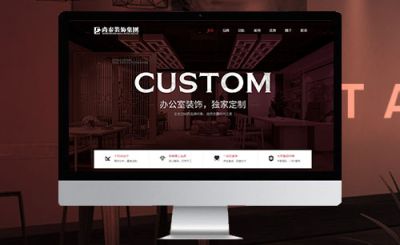 福州好小蚁科技有限公司