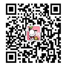 济米丰网络科技有限公司