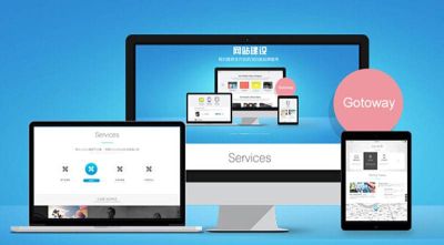 南安市武荣网络技术有限公司