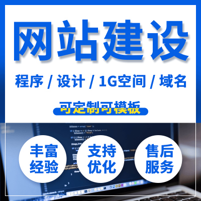 山东恺撒信息技术有限公司
