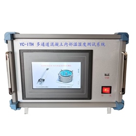 北京仪创时代科技有限公司