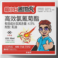 禾尔康）农业科技有限公司