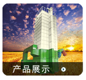 安徽省钢力机械制造有限公司