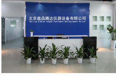北京鑫骉腾达仪器设备有限公司
